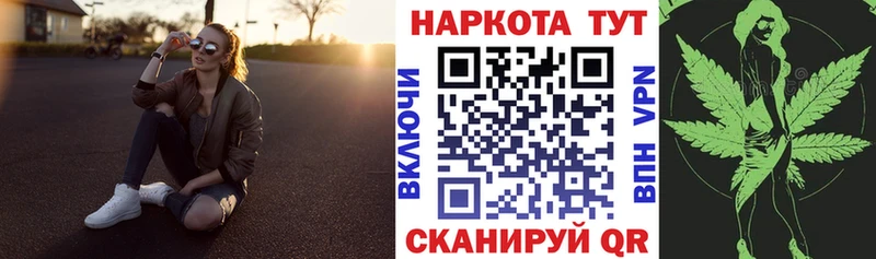 Хочу наркоту Томилино omg   Меф  ГАШ 