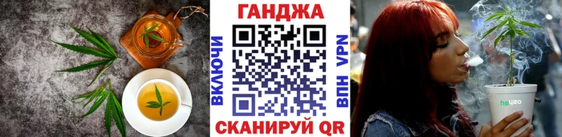 Печенье с ТГК конопля  купить закладку  Томилино 