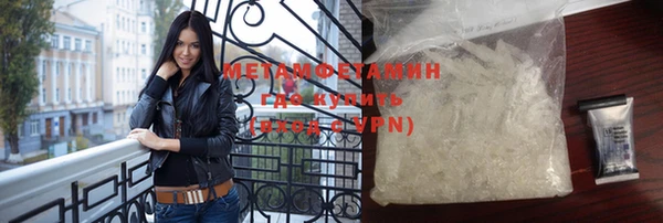 дурь Навашино
