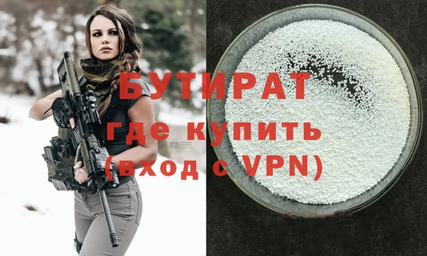 мет Наволоки