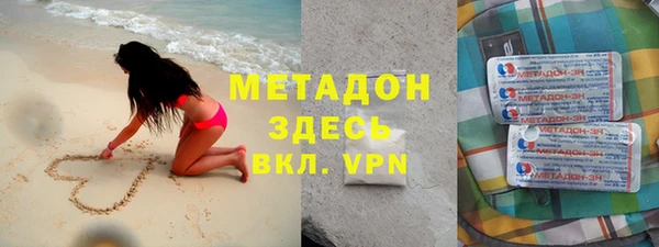 дурь Навашино