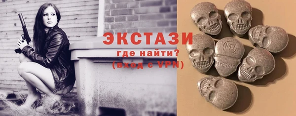 мет Наволоки