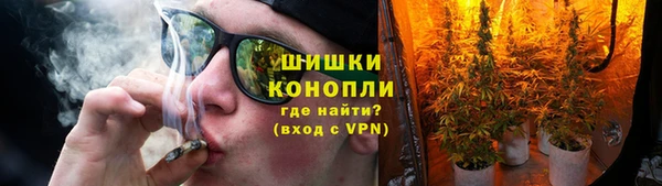 дурь Навашино