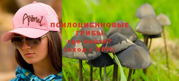 мет Наволоки