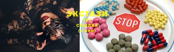 мет Наволоки