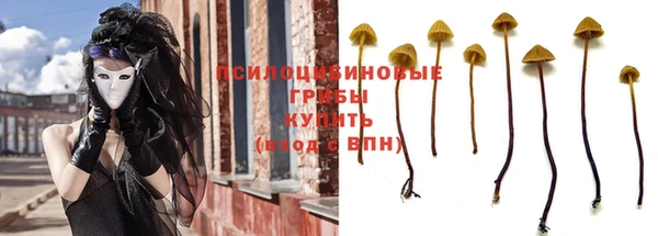 кокаин колумбия Алагир