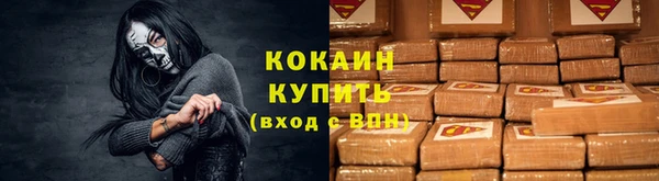 дурь Навашино