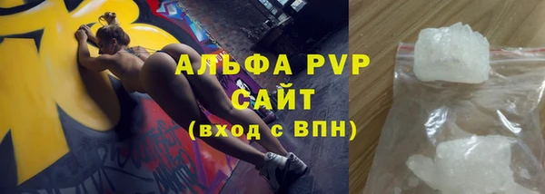мет Наволоки