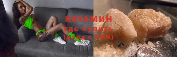 мет Наволоки