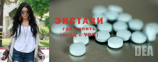 мет Наволоки