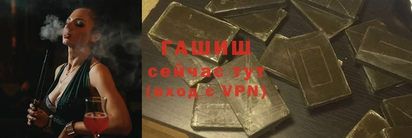 мет Наволоки