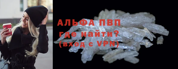 a pvp Надым