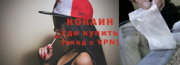 мет Наволоки