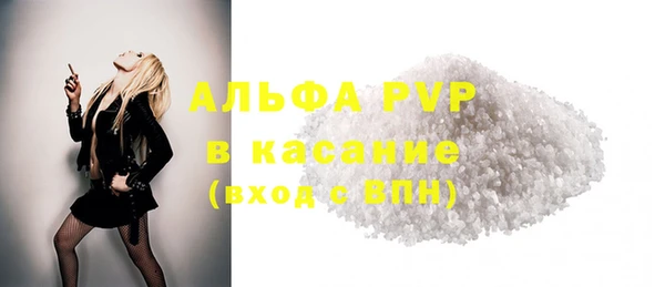 a pvp Надым