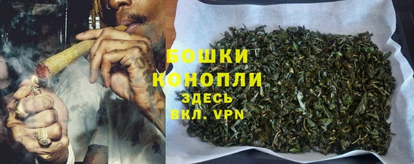 дурь Навашино