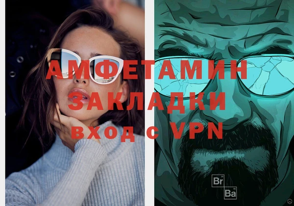 a pvp Надым