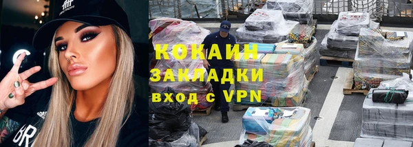 a pvp Надым