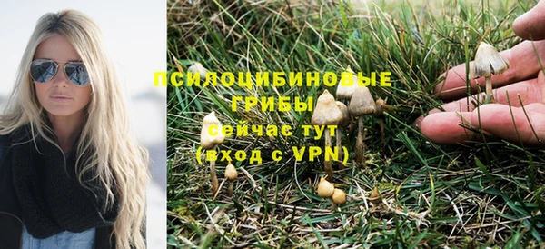 мет Наволоки