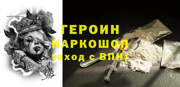 a pvp Аксай