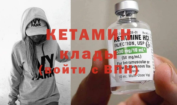 дурь Навашино