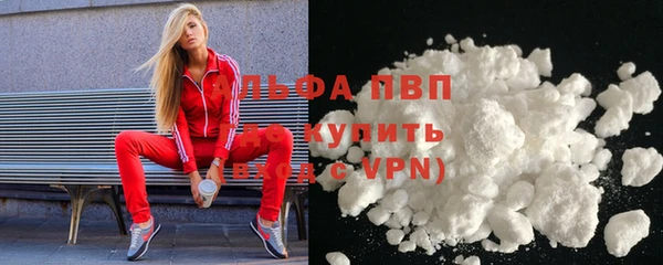 дурь Навашино