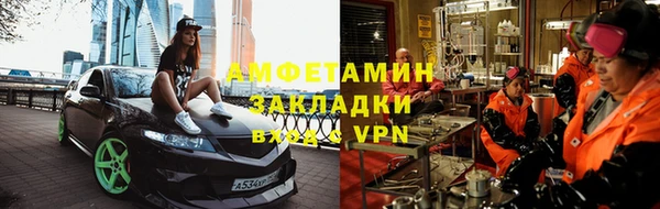 дурь Навашино