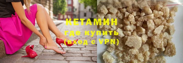 мет Наволоки