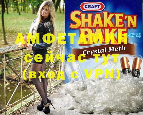 a pvp Аксай