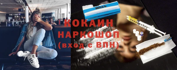 a pvp Надым