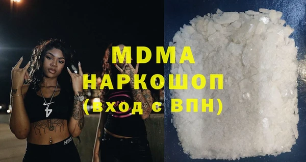 Альфа ПВП Алапаевск